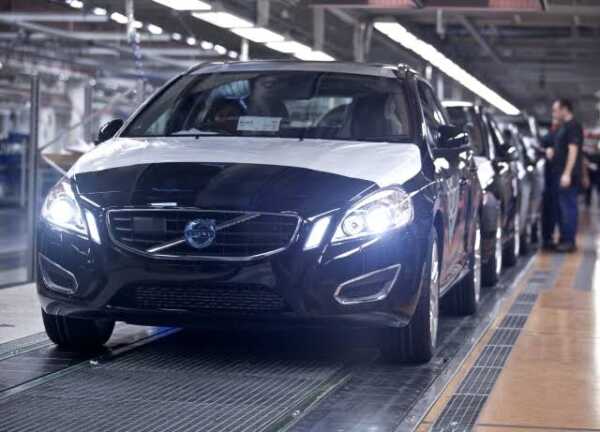 Araba nerede üretiliyor?