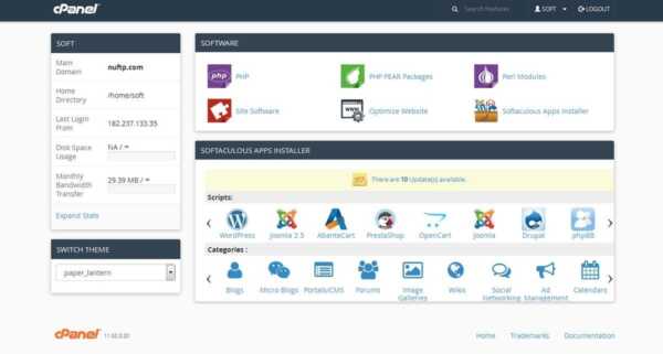 cpanel ve softaculous hosting panelleri scaled - Bilgideposu