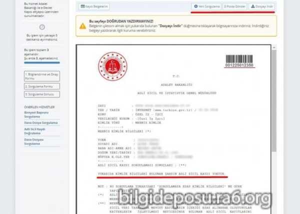 edevlet sicil kaydi sorgulama scaled - Bilgideposu